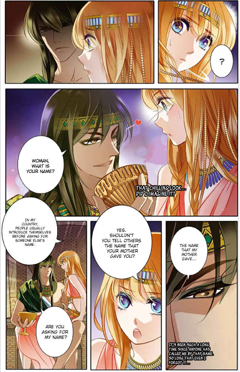 Chapter 2 - Page 7