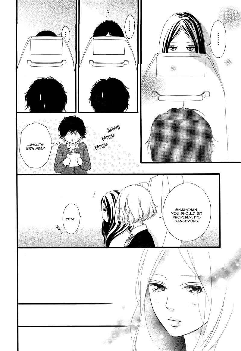 Chapter 36 - Page 15
