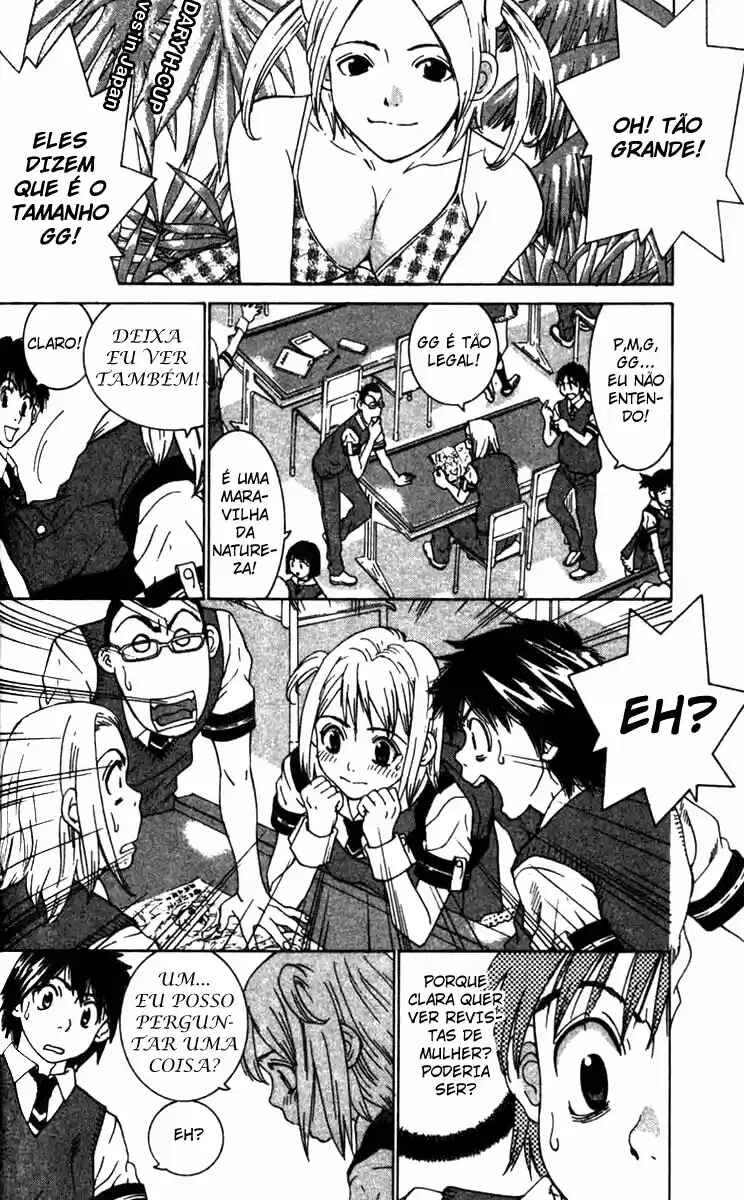 Chapter 12 - Page 2