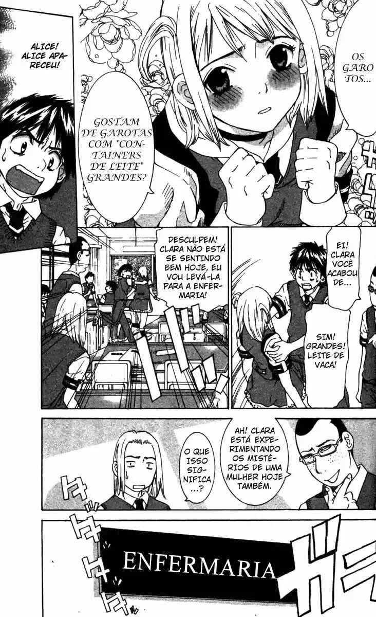 Chapter 12 - Page 3