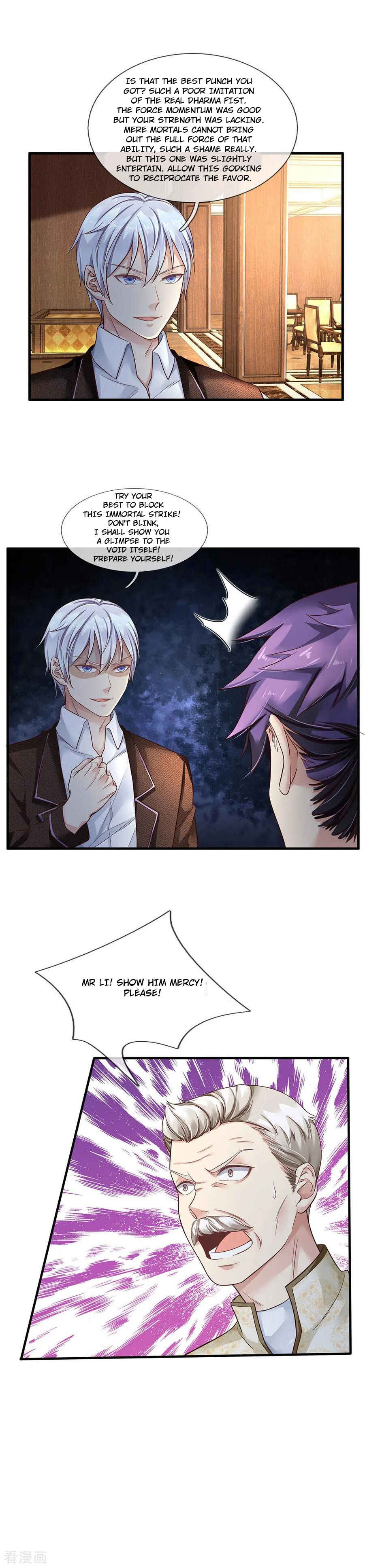 Chapter 119 - Page 1