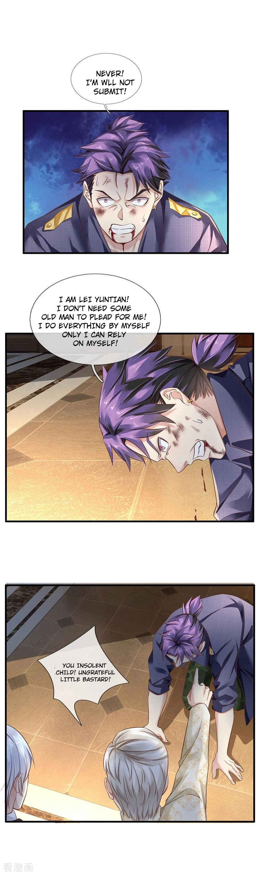 Chapter 119 - Page 5