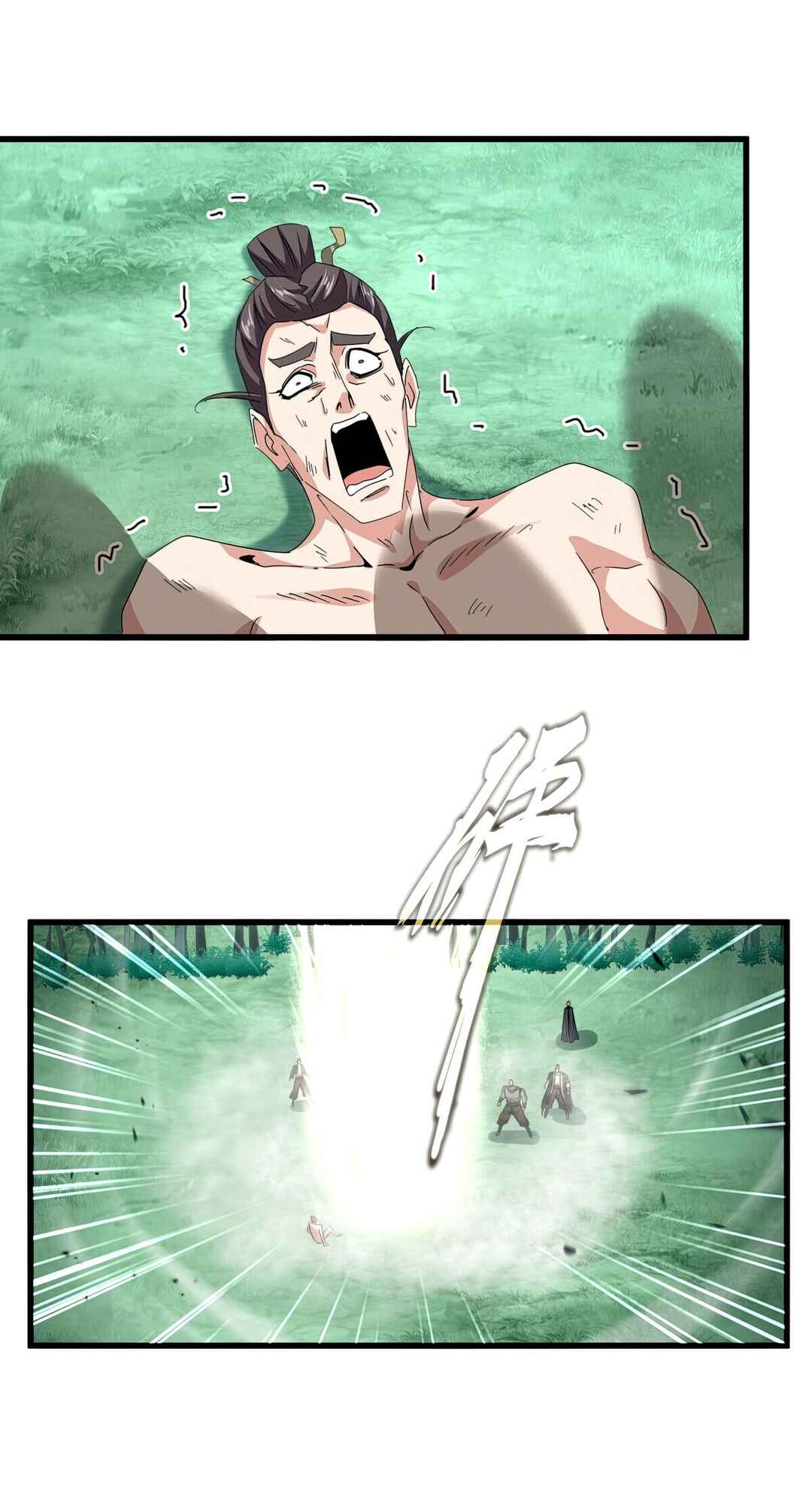 Chapter 689 - Page 6