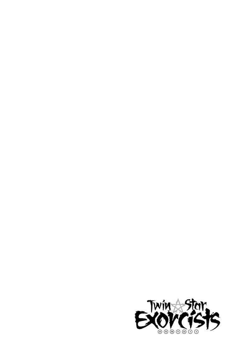 Chapter 134 - Page 3