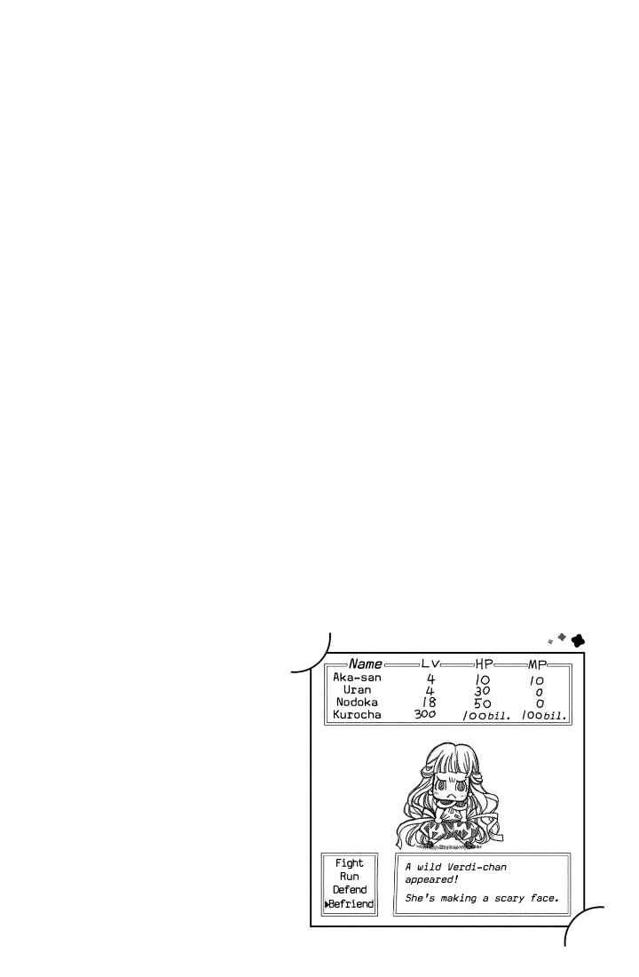 Chapter 8 - Page 1