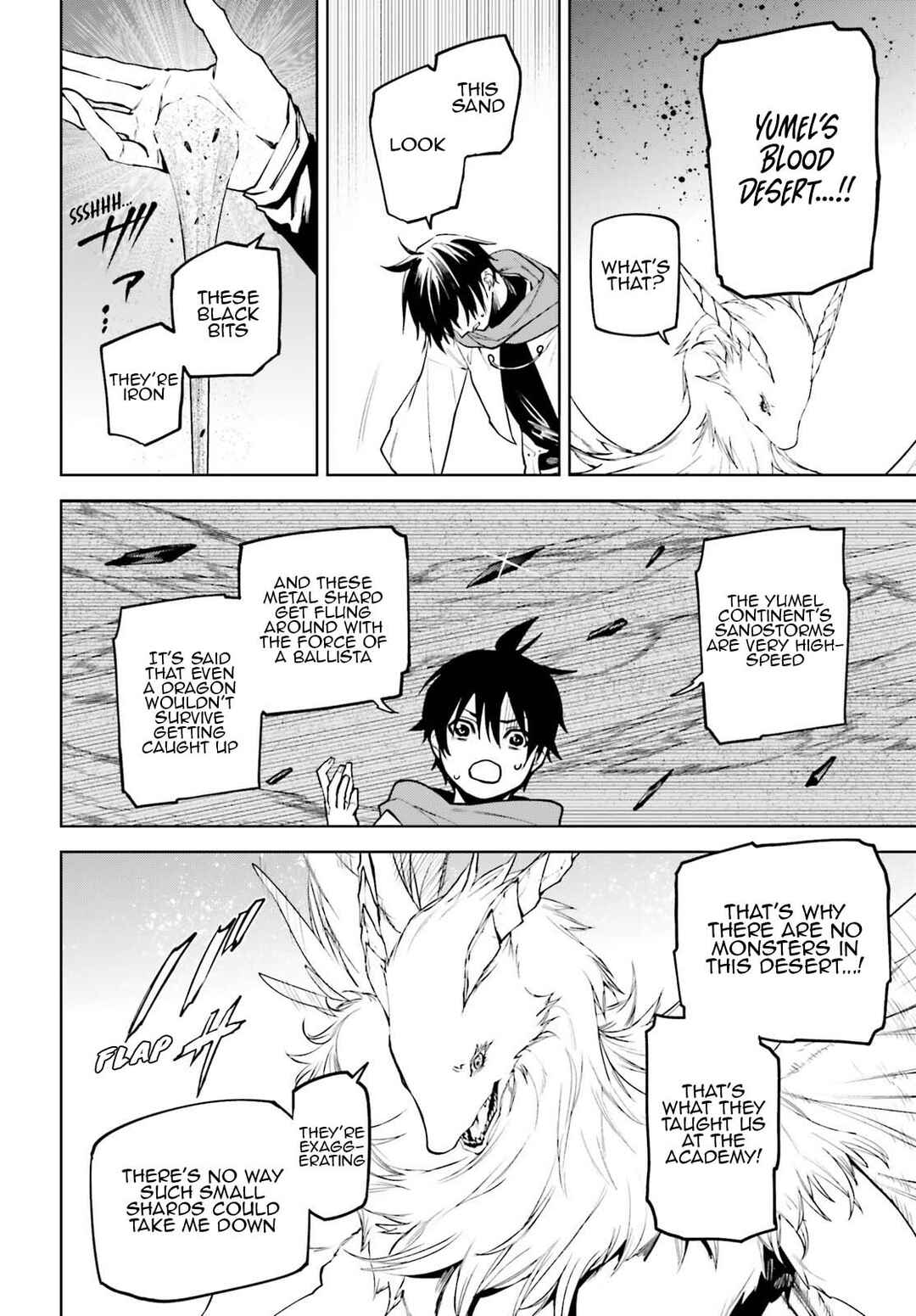 Chapter 88 - Page 11