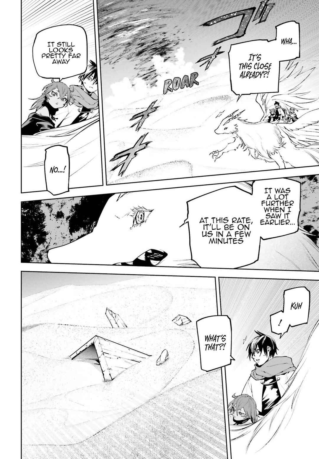 Chapter 88 - Page 13