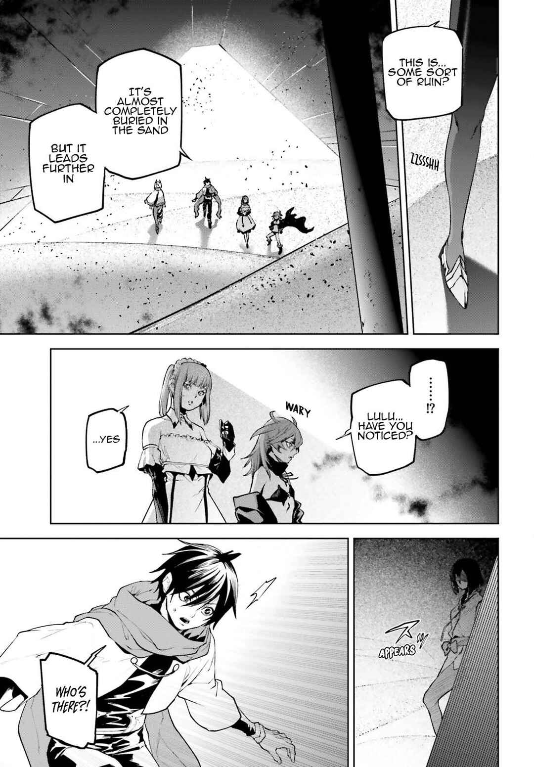 Chapter 88 - Page 14