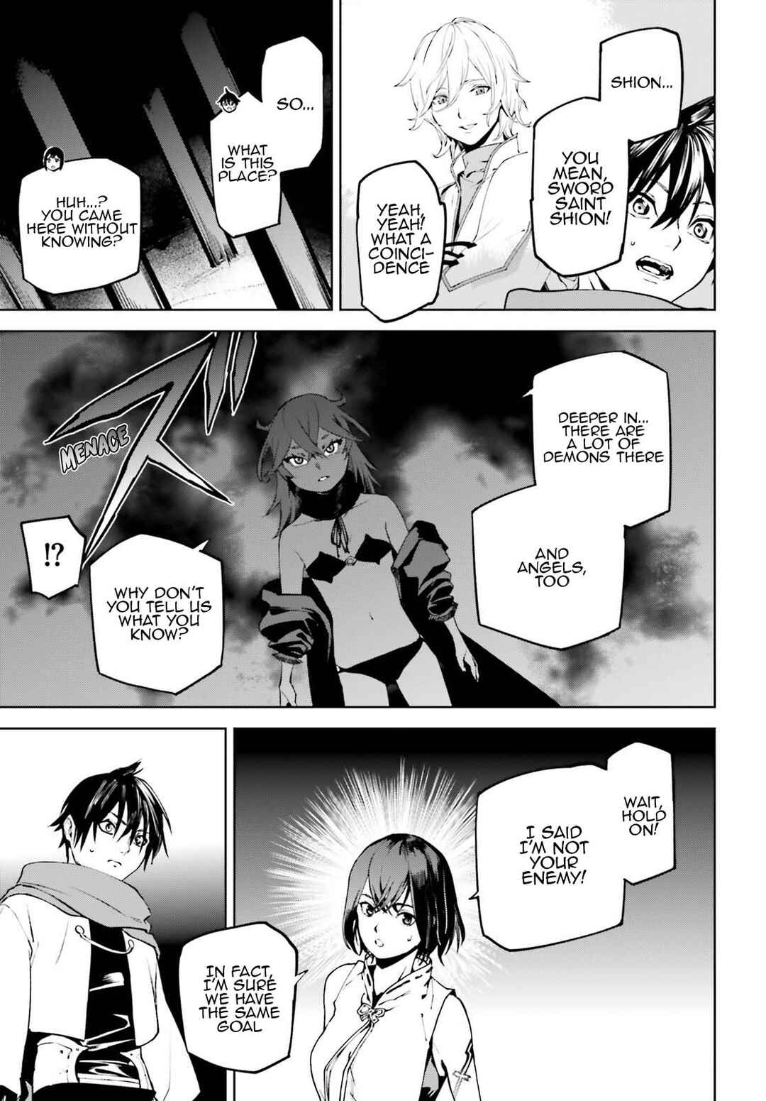 Chapter 88 - Page 16