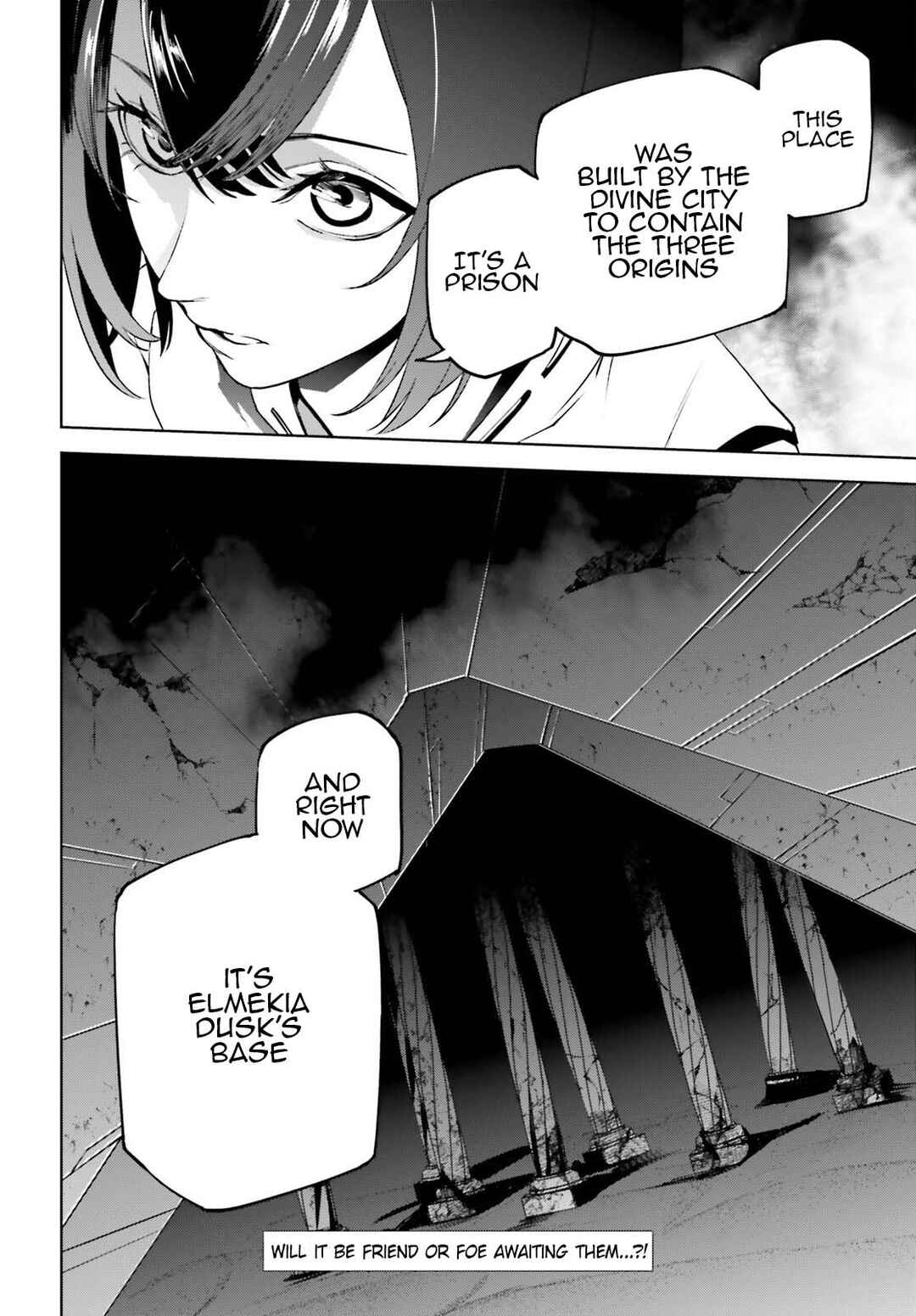 Chapter 88 - Page 17