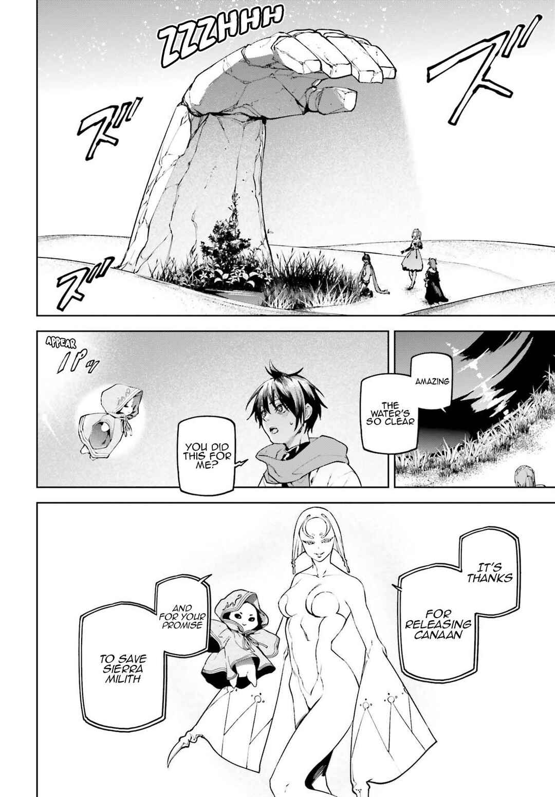 Chapter 88 - Page 7