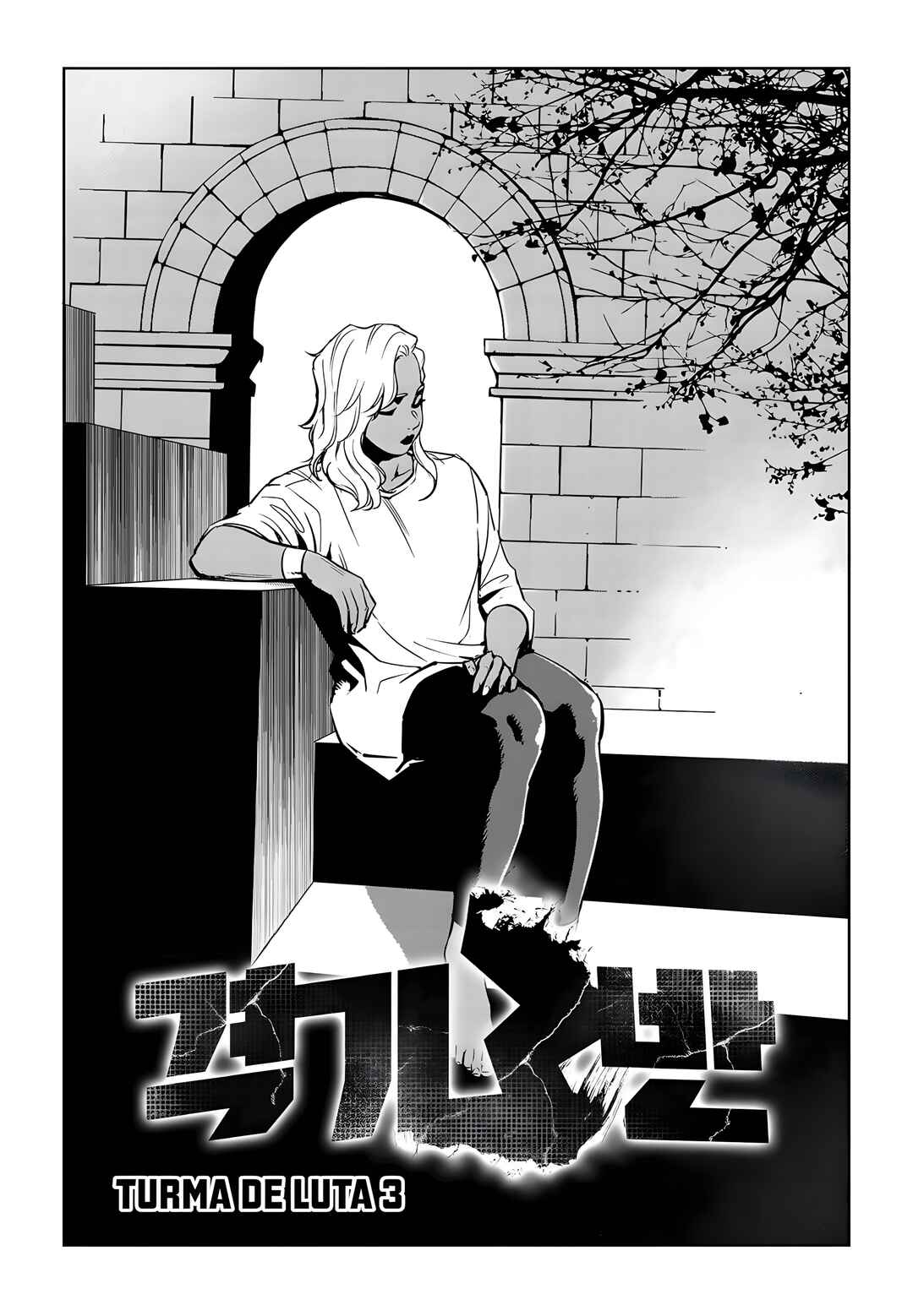 Chapter 78 - Page 2
