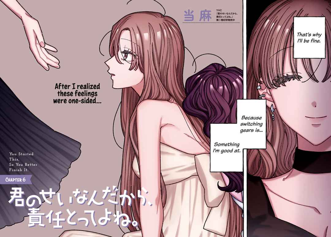 Chapter 6 - Page 2