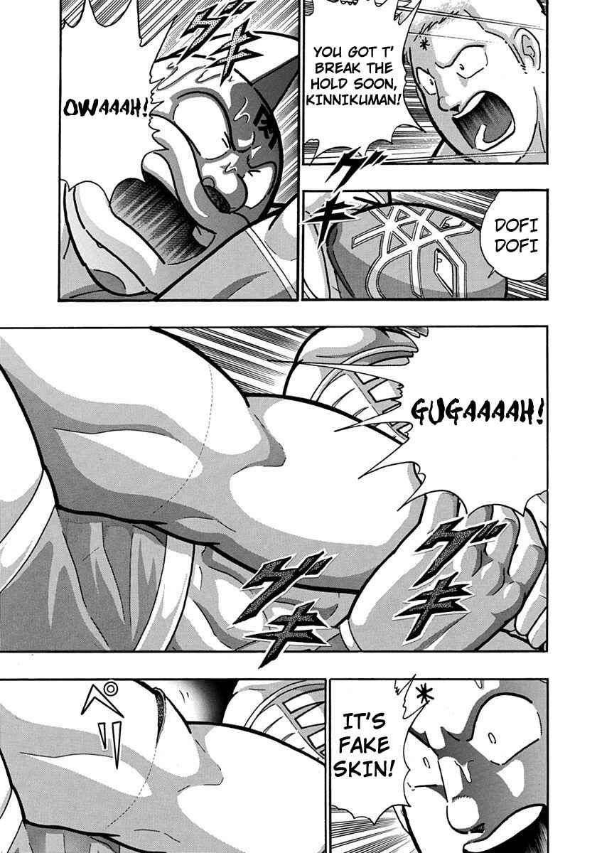 Chapter 119 - Page 15