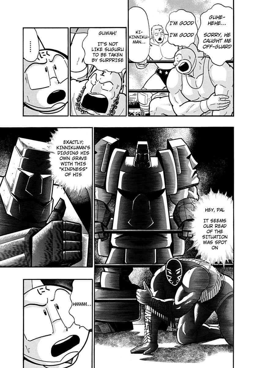 Chapter 119 - Page 3