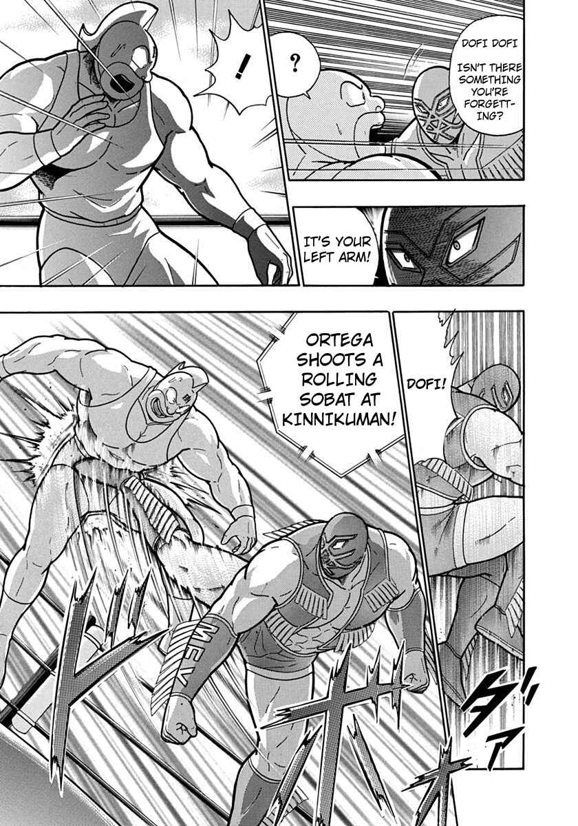 Chapter 119 - Page 5