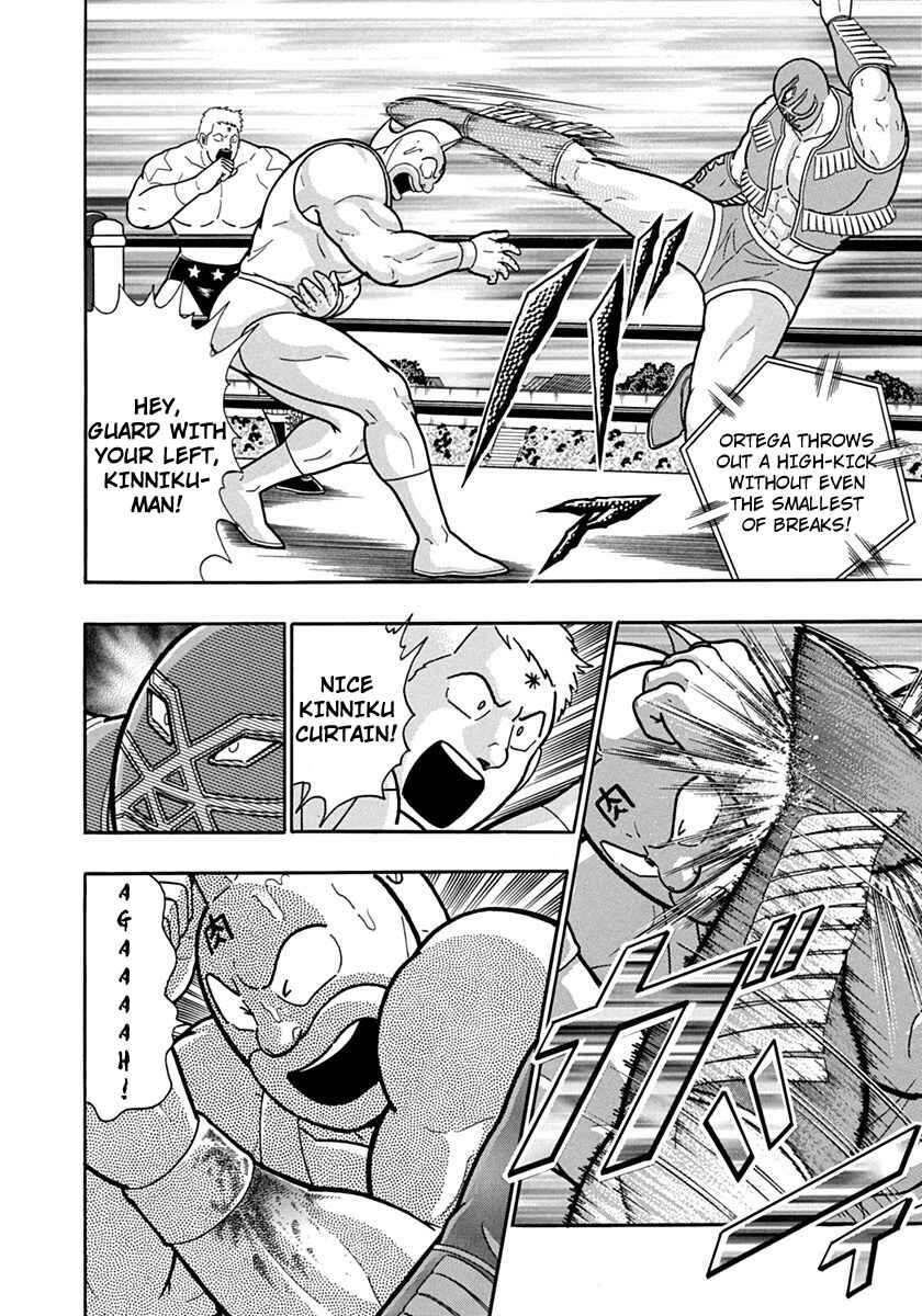 Chapter 119 - Page 6