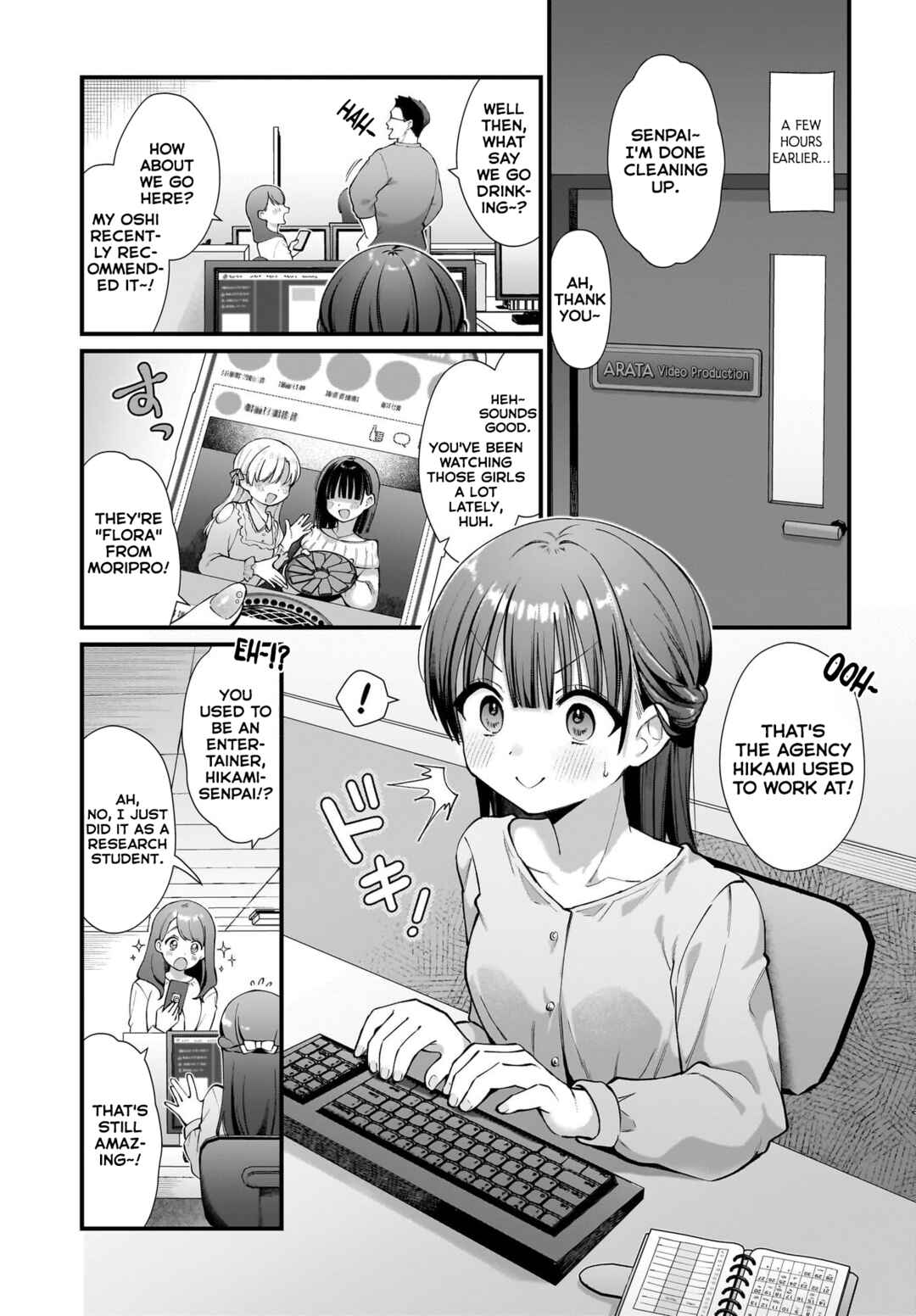 Chapter 1 - Page 3