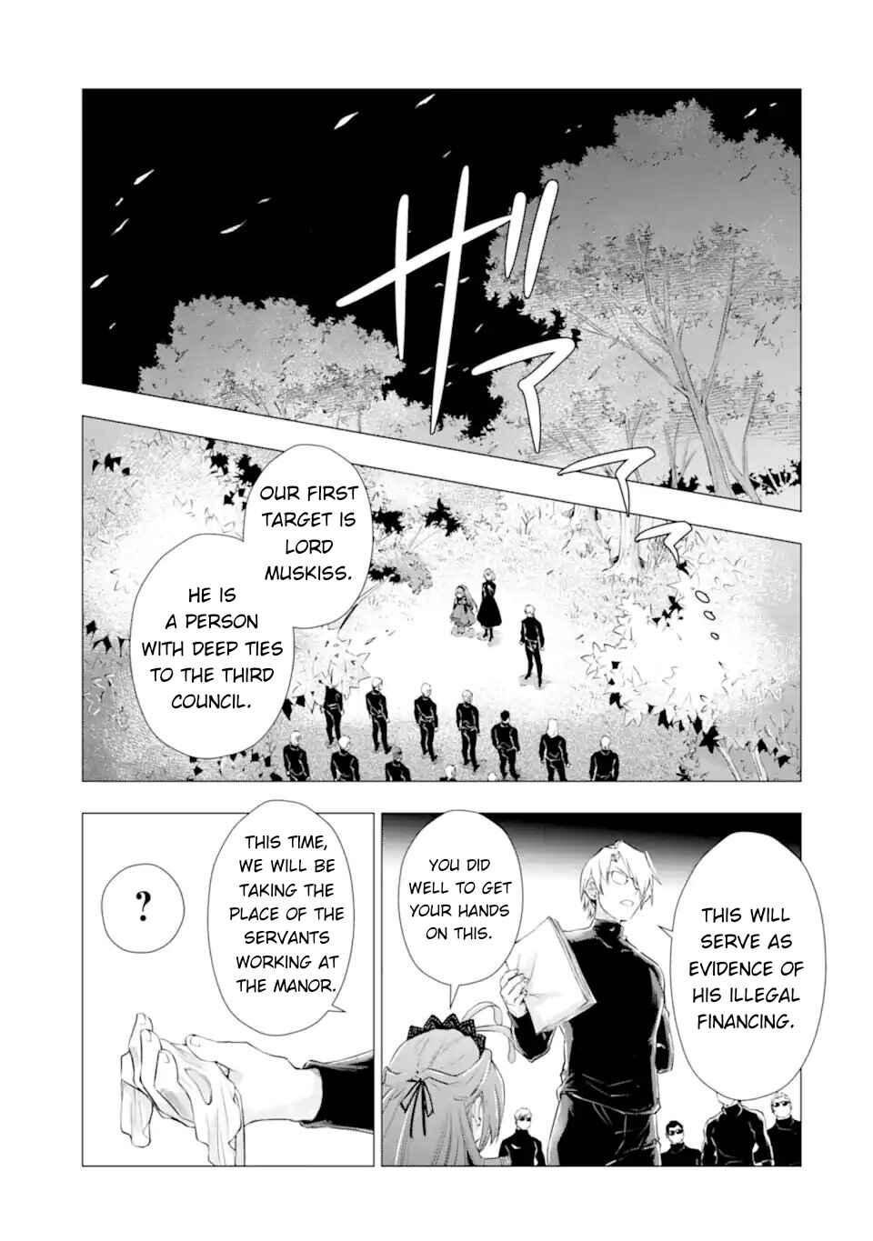 Chapter 5 - Page 15