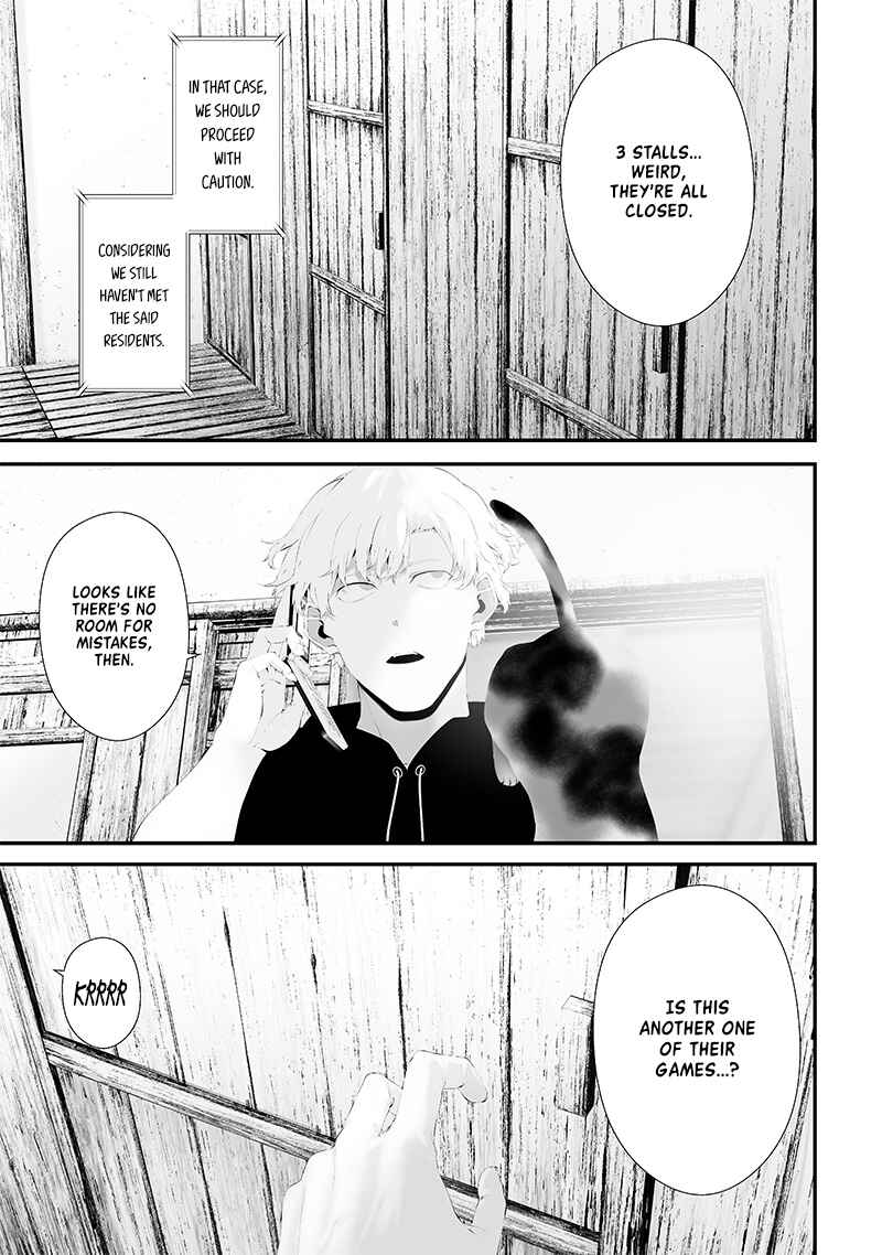 Chapter 51 - Page 13