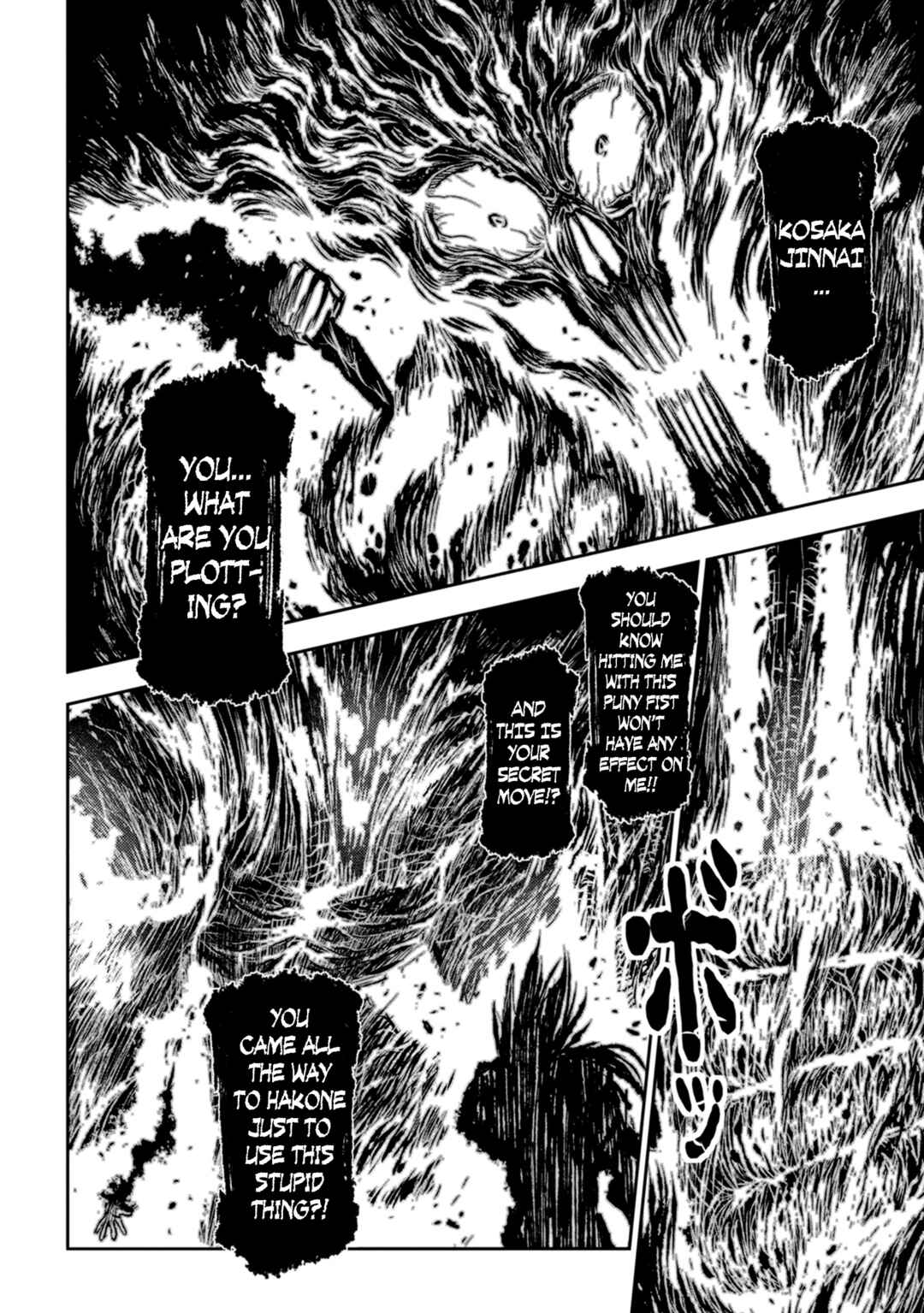 Chapter 40 - Page 13