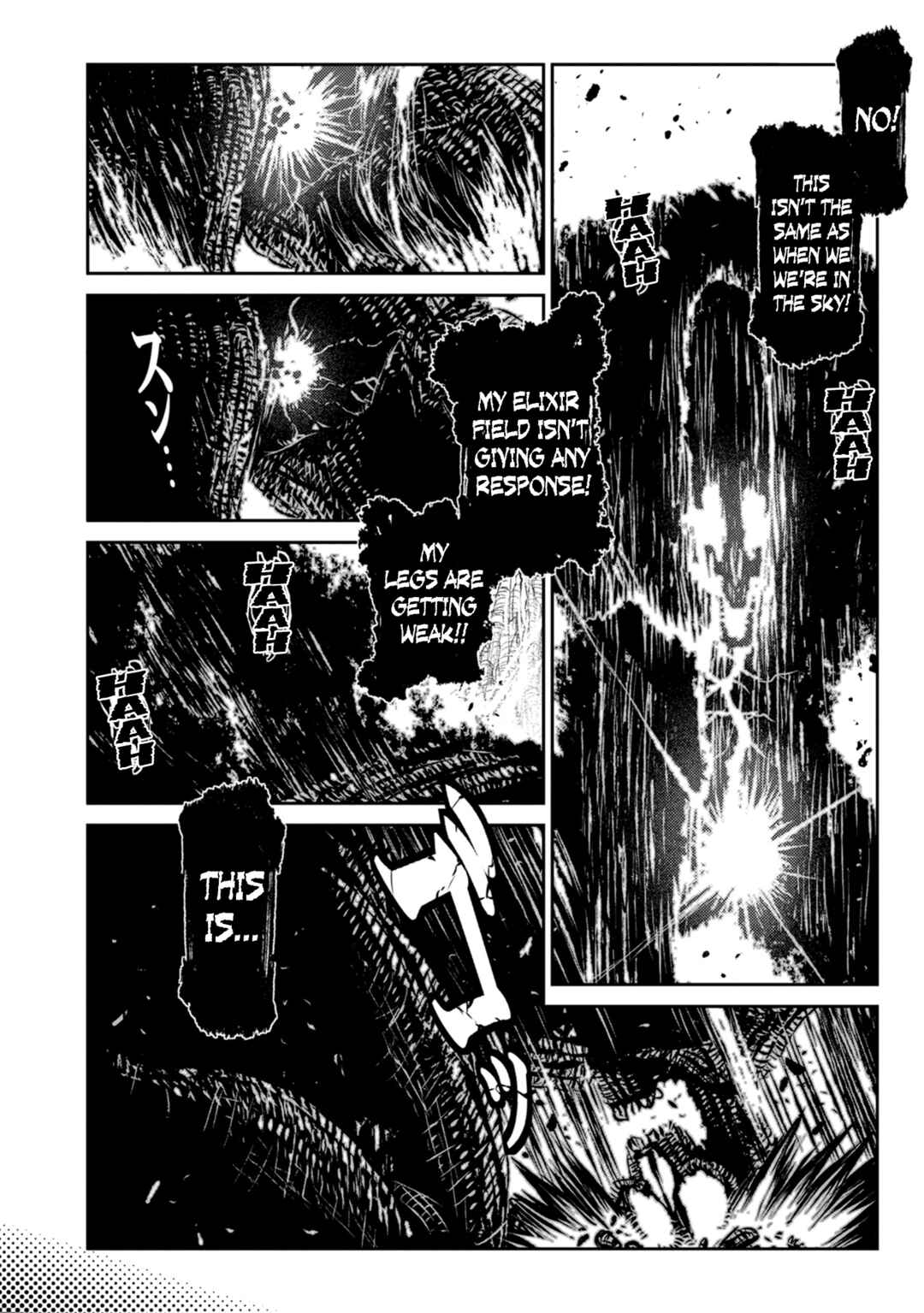 Chapter 40 - Page 17