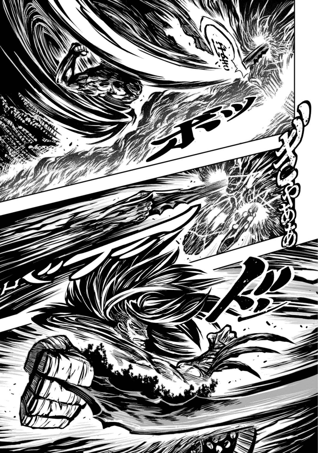 Chapter 40 - Page 8
