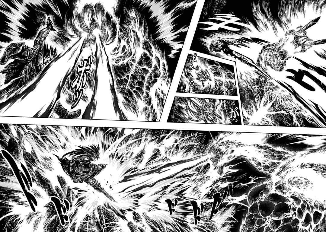 Chapter 40 - Page 9