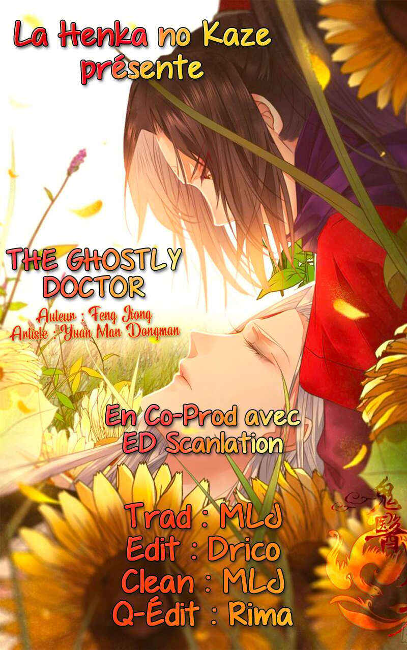 Chapter 356 - Page 1