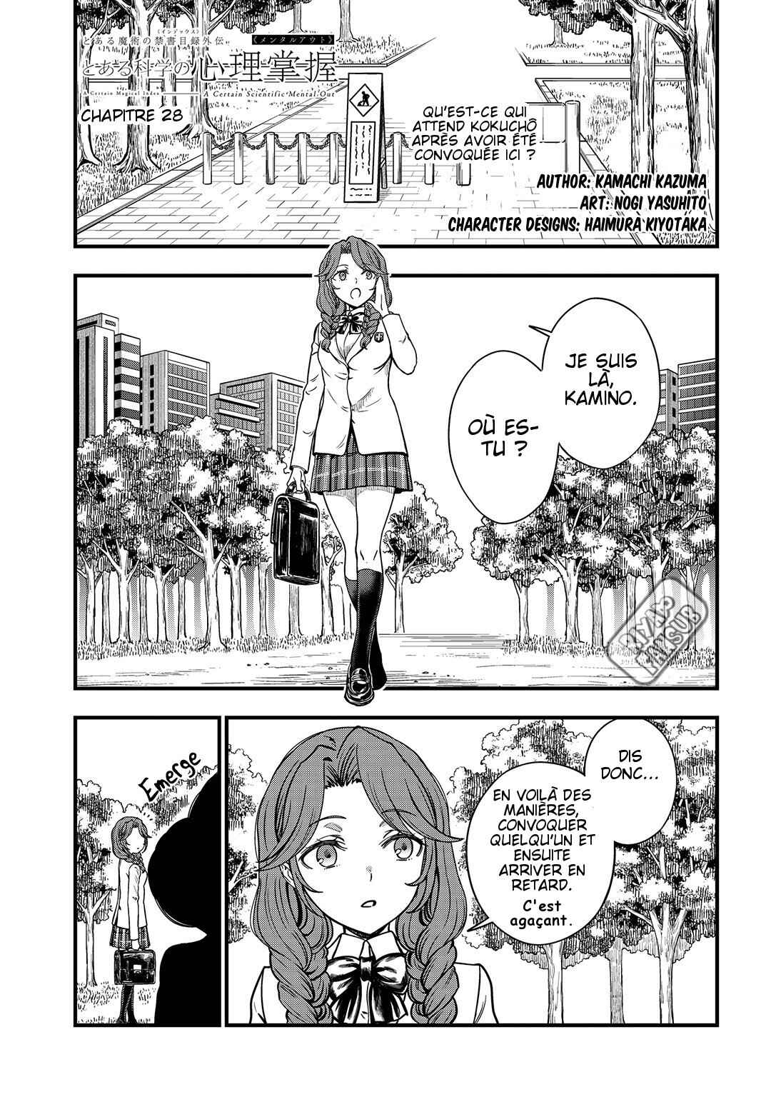 Chapter 28 - Page 3