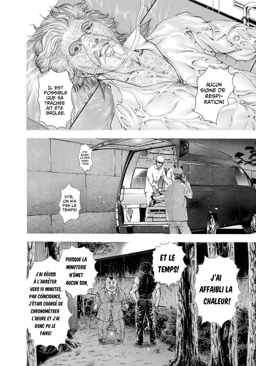 Chapter 167 - Page 6