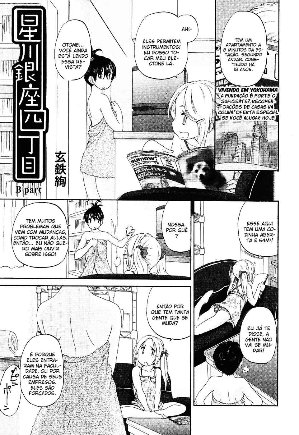 Chapter 13 - Page 2