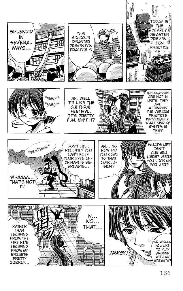Chapter 115 - Page 2