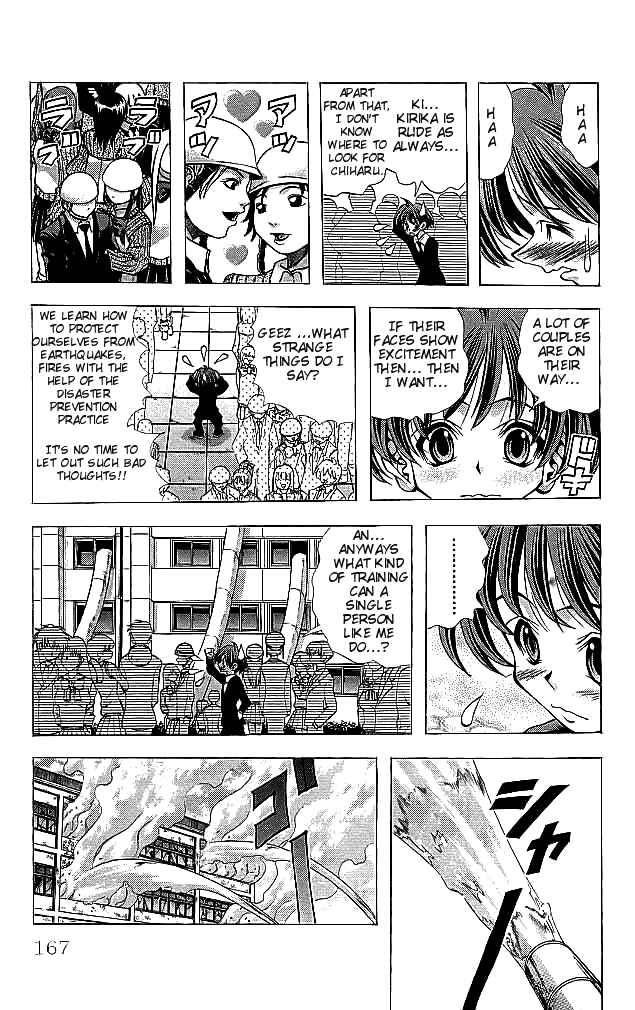 Chapter 115 - Page 3