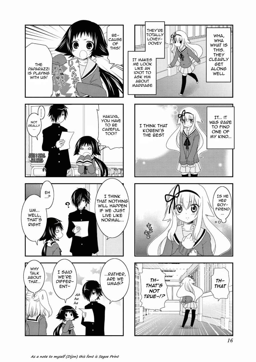Chapter 54 - Page 16