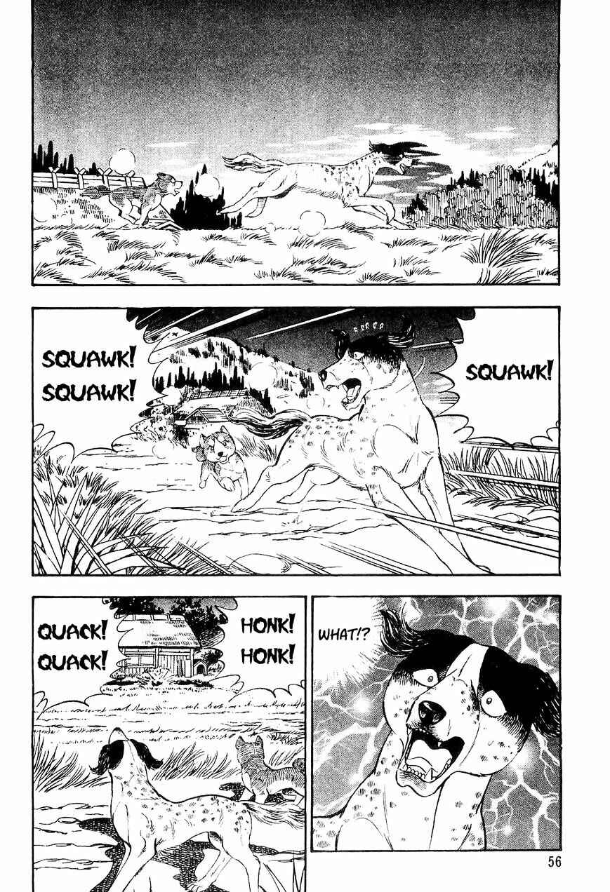 Chapter 2 - Page 7