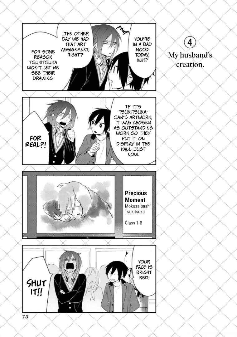 Chapter 12.5 - Page 5