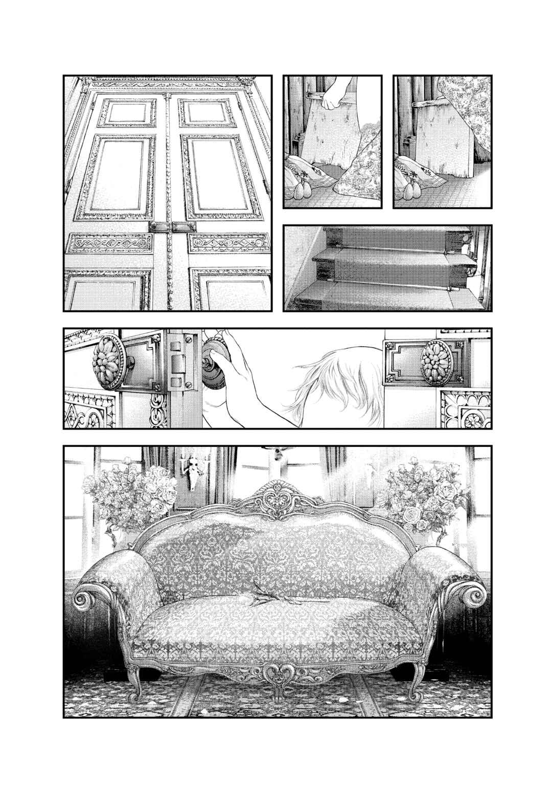Chapter 1 - Page 11