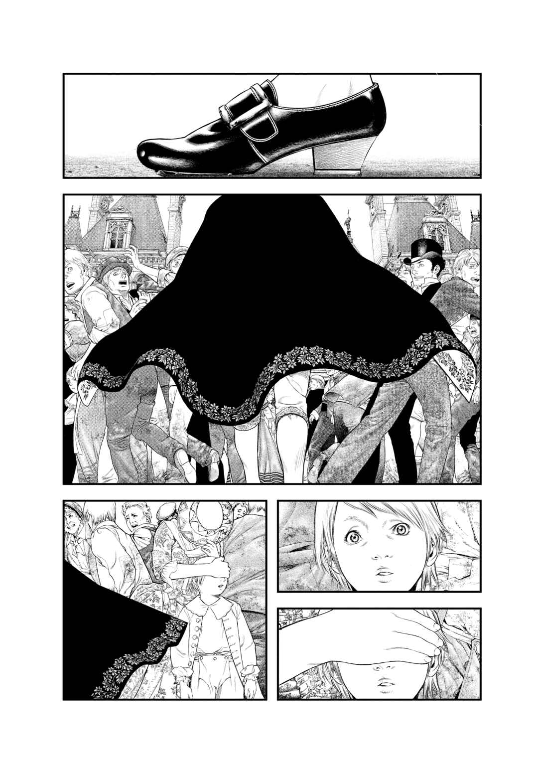 Chapter 1 - Page 16
