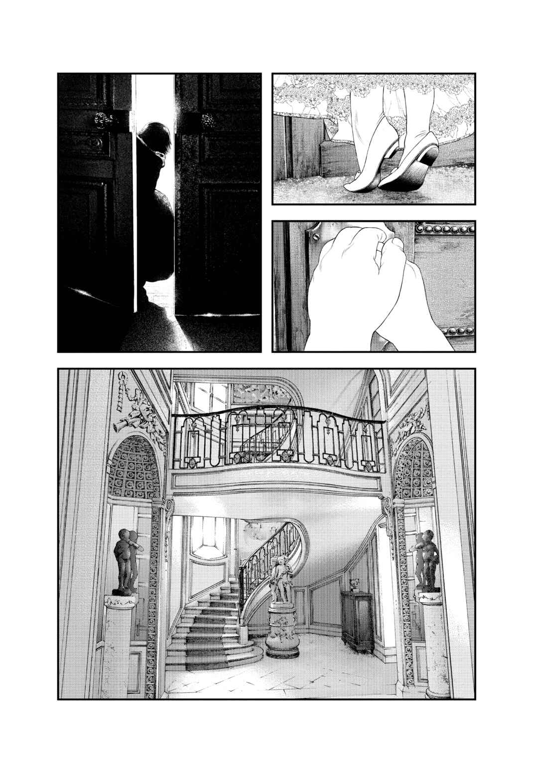Chapter 1 - Page 8