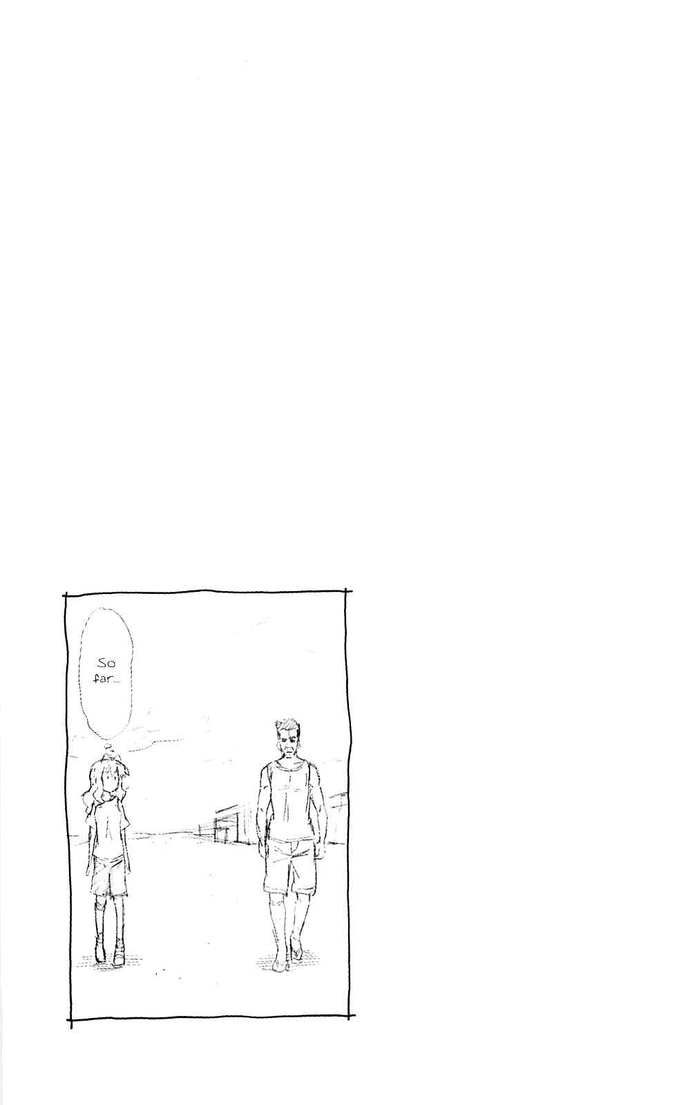 Chapter 178.1 - Page 1