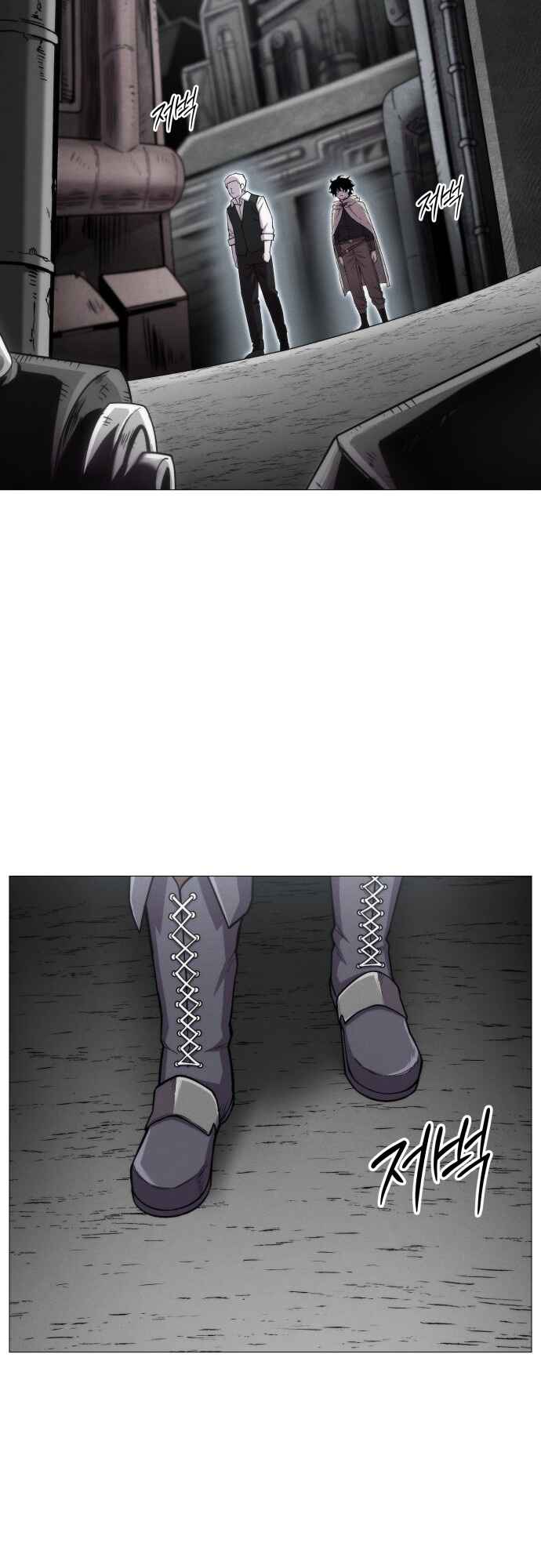 Chapter 19 - Page 14