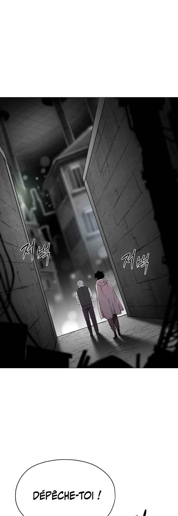 Chapter 19 - Page 2