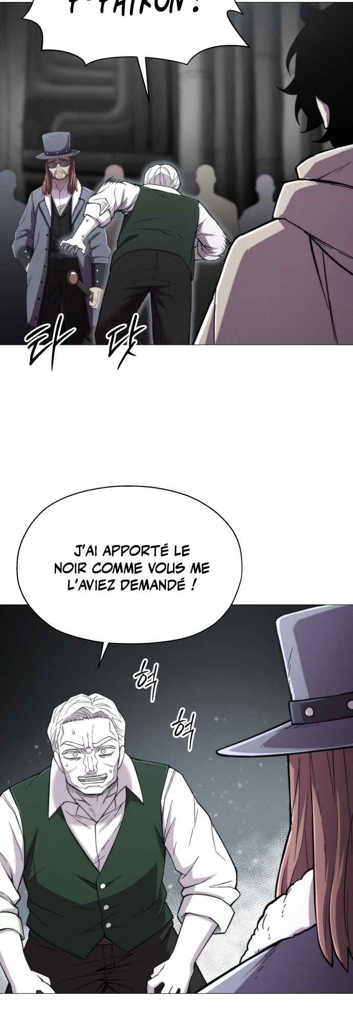 Chapter 19 - Page 20
