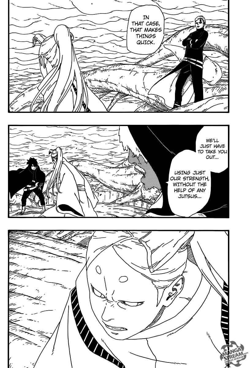 Chapter 7 - Page 39