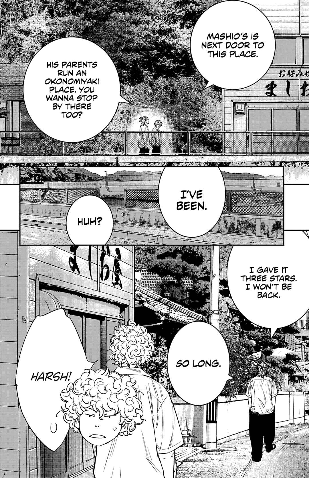 Chapter 71 - Page 21