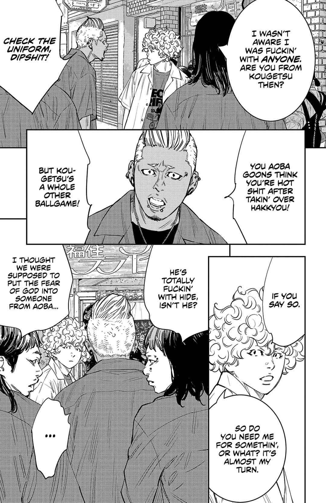 Chapter 71 - Page 4