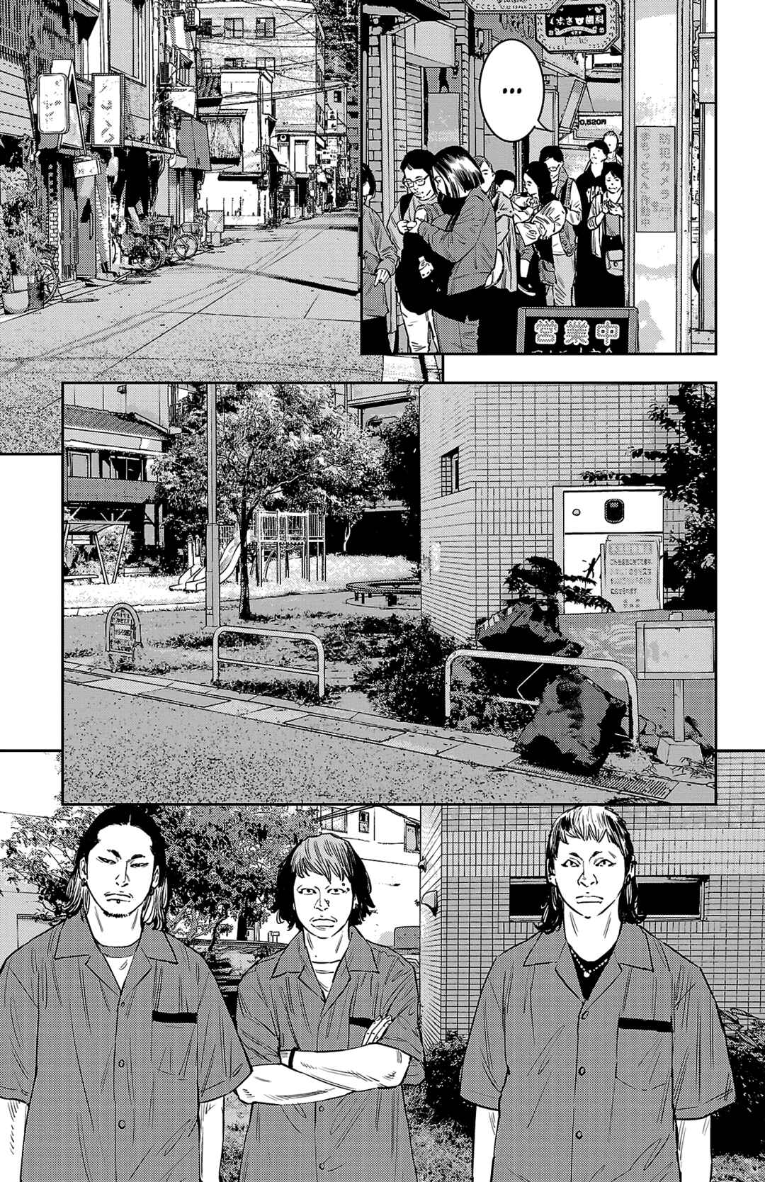 Chapter 71 - Page 6