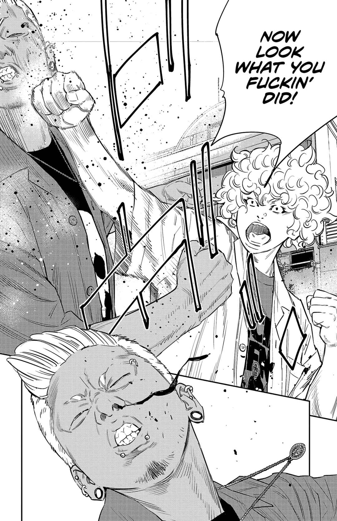 Chapter 71 - Page 7
