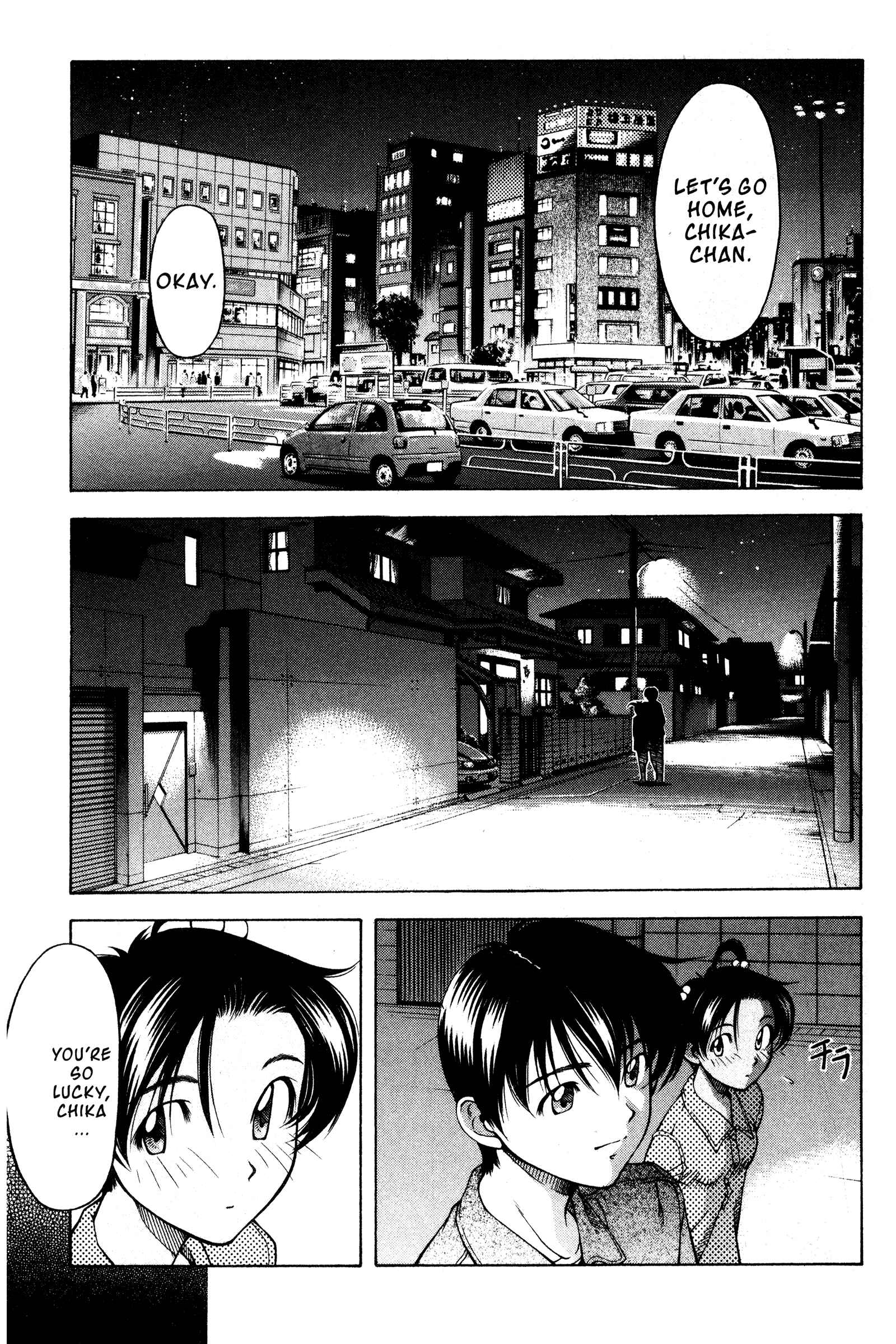 Chapter 95 - Page 15